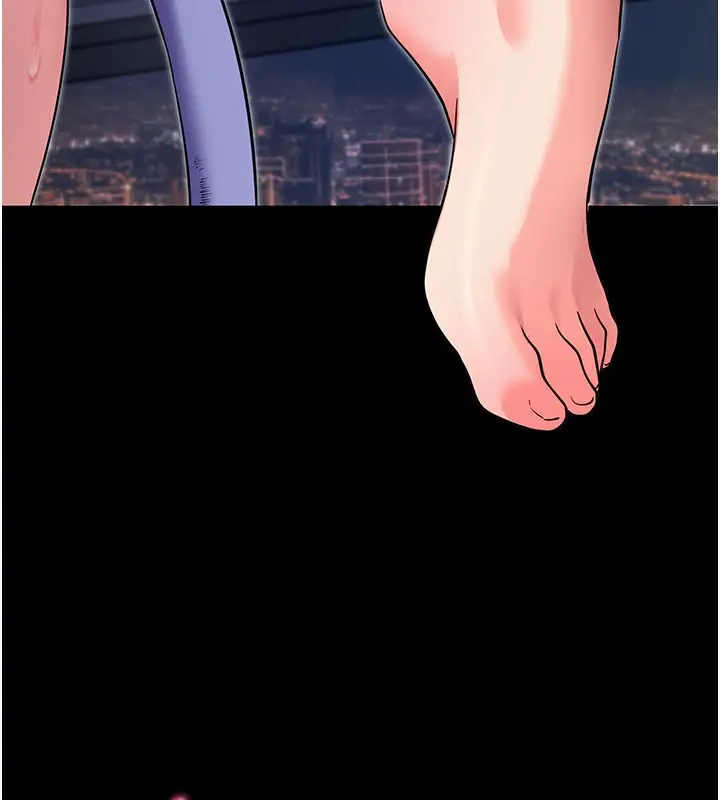 漫画《拜脱拜脱App》第25话第178张图