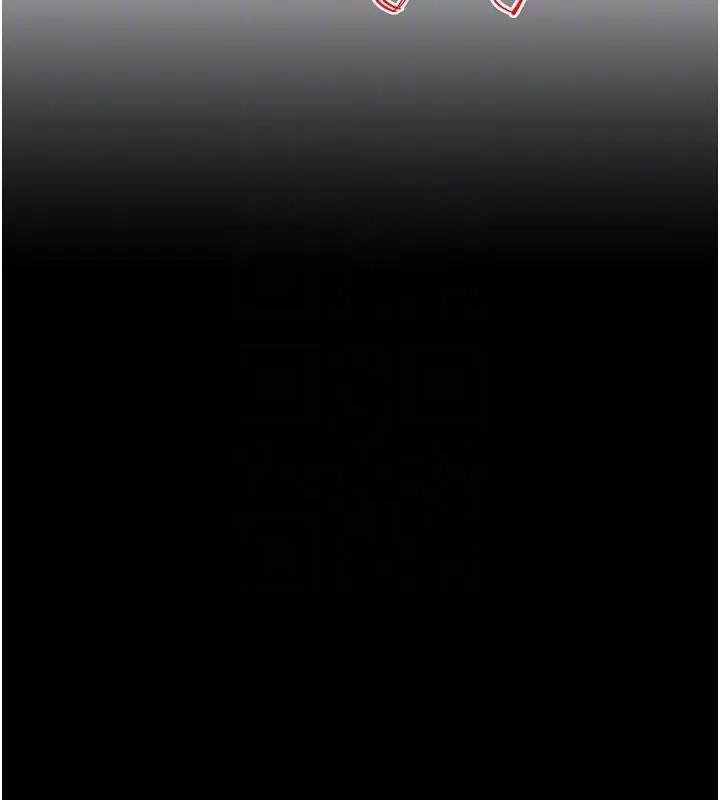 漫画《拜脱拜脱App》第25话第35张图
