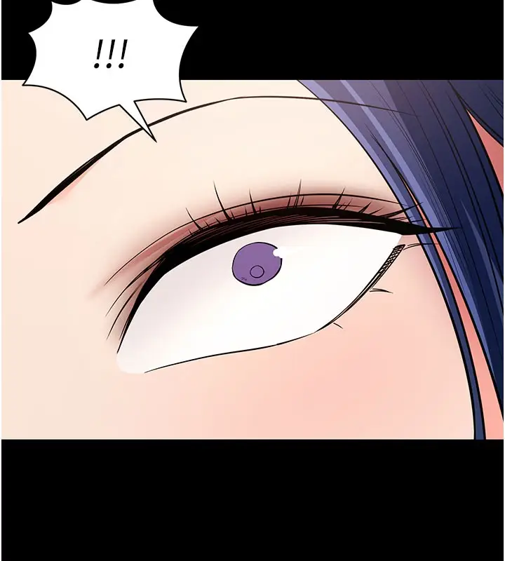 漫画《拜脱拜脱App》第25话第94张图