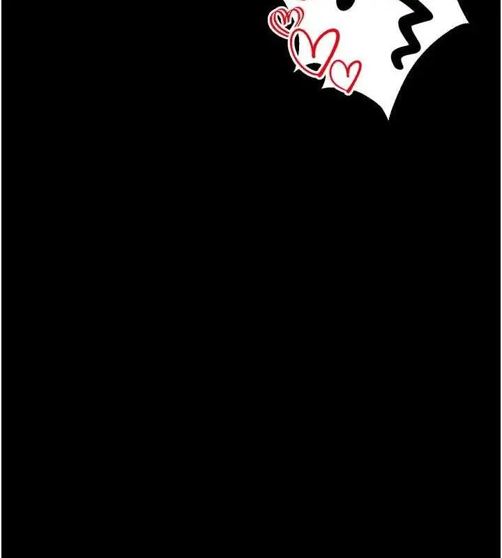 漫画《拜脱拜脱App》第26话第173张图