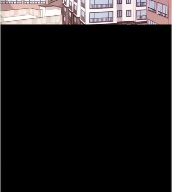 漫画《拜脱拜脱App》第26话第192张图