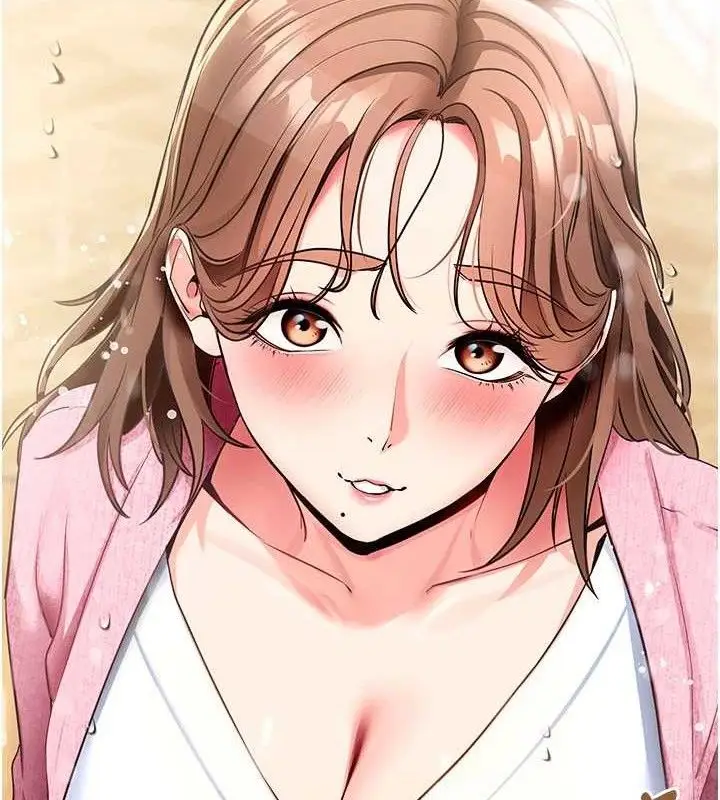漫画《拜脱拜脱App》第26话第198张图