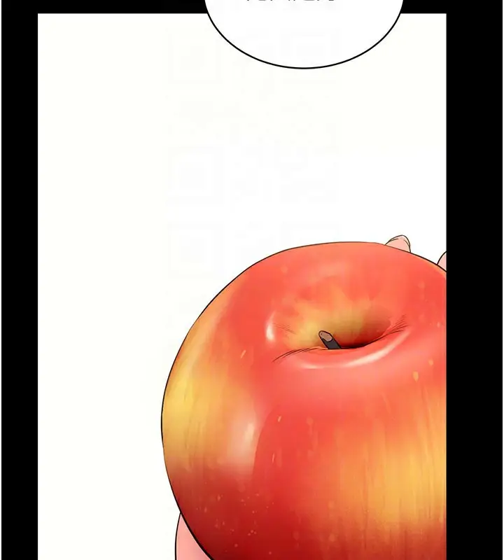 漫画《拜脱拜脱App》第27话第108张图