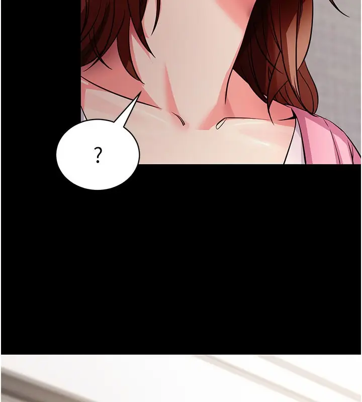 漫画《拜脱拜脱App》第27话第124张图