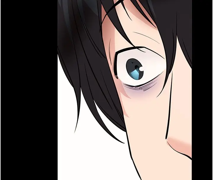 漫画《拜脱拜脱App》第27话第138张图