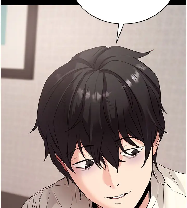漫画《拜脱拜脱App》第27话第149张图