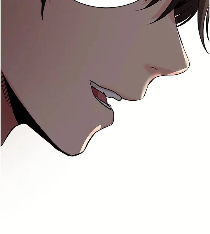 漫画《拜脱拜脱App》第27话第185张图