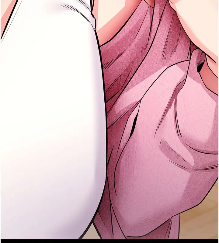 漫画《拜脱拜脱App》第27话第201张图
