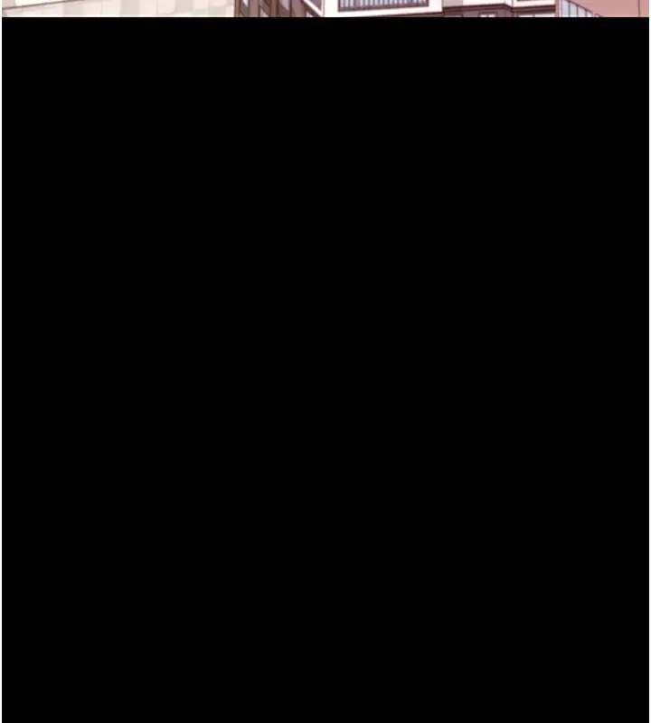 漫画《拜脱拜脱App》第27话第3张图