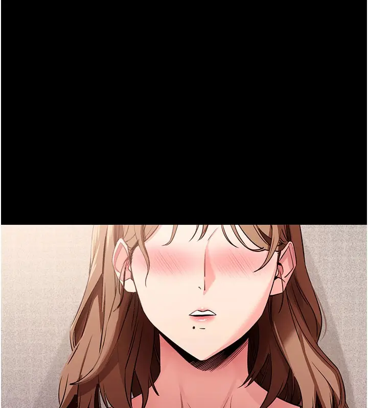 漫画《拜脱拜脱App》第27话第45张图
