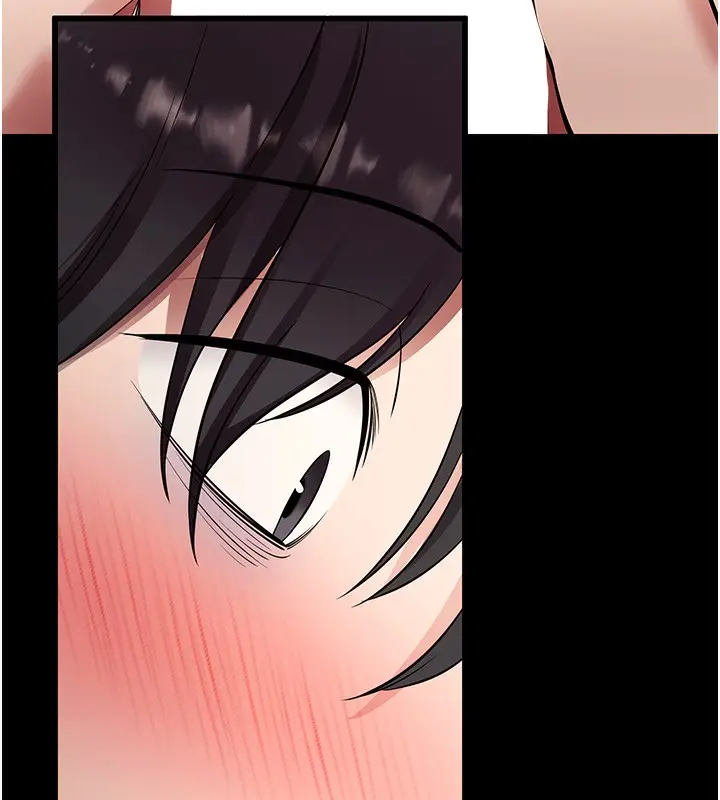 漫画《拜脱拜脱App》第28话第106张图