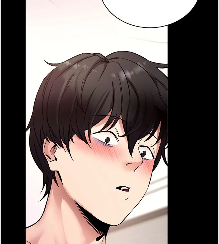 漫画《拜脱拜脱App》第28话第163张图