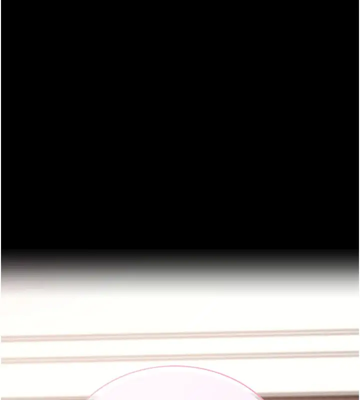 漫画《拜脱拜脱App》第28话第165张图
