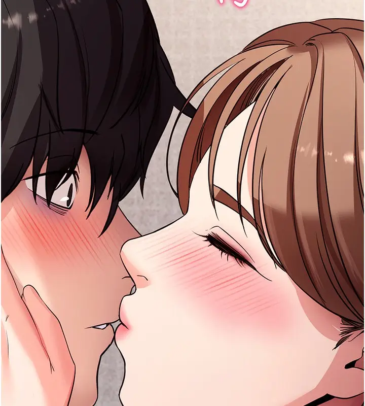 漫画《拜脱拜脱App》第28话第23张图