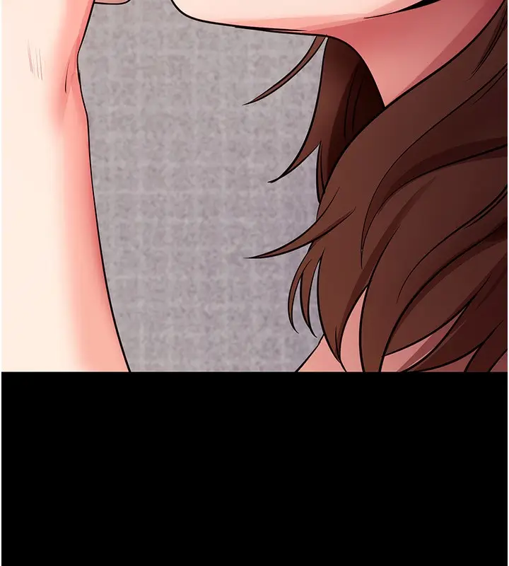 漫画《拜脱拜脱App》第28话第24张图