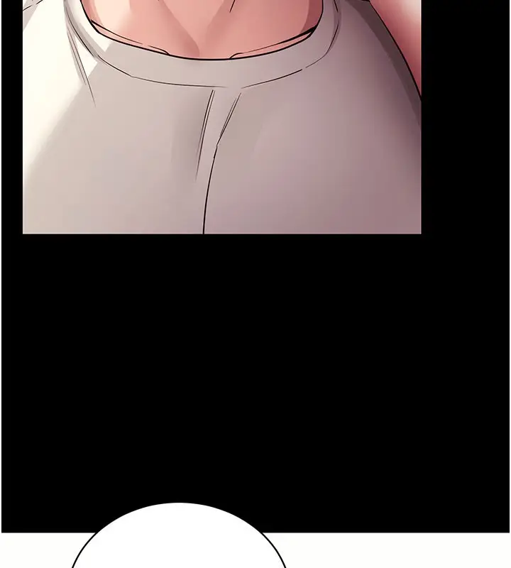漫画《拜脱拜脱App》第28话第31张图