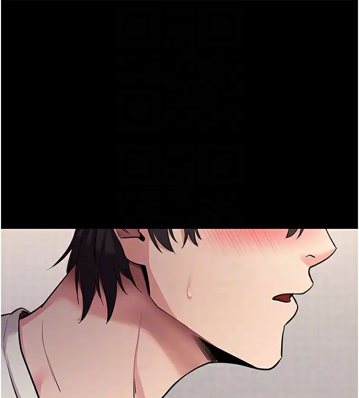 漫画《拜脱拜脱App》第28话第62张图