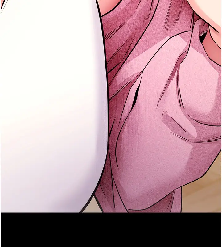 漫画《拜脱拜脱App》第28话第7张图