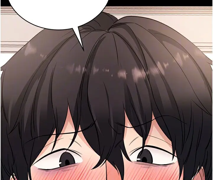 漫画《拜脱拜脱App》第28话第89张图