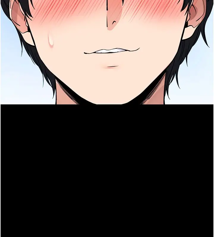 漫画《拜脱拜脱App》第28话第90张图