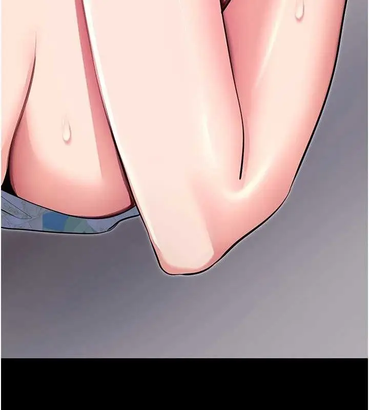 漫画《拜脱拜脱App》第29话第159张图