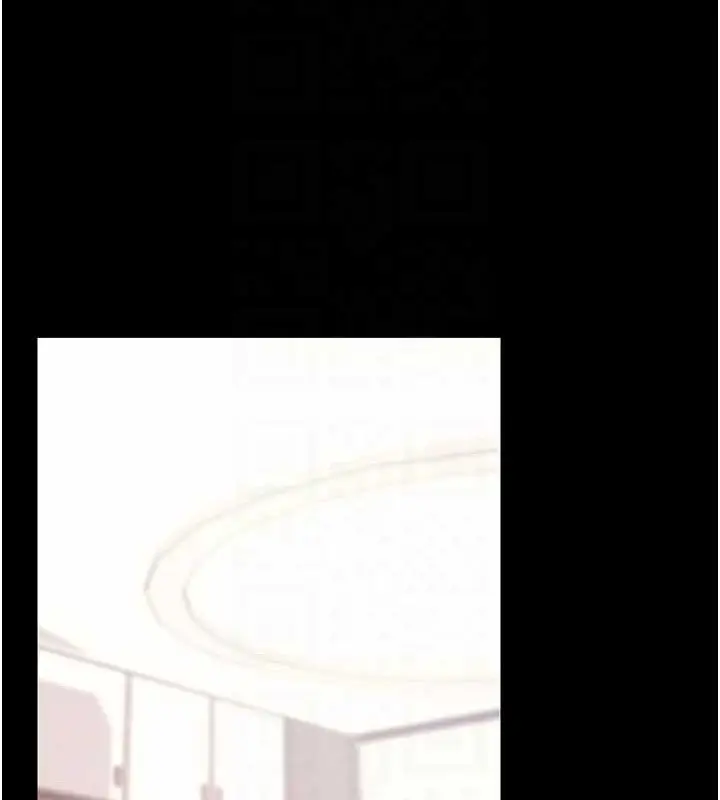 漫画《拜脱拜脱App》第29话第94张图