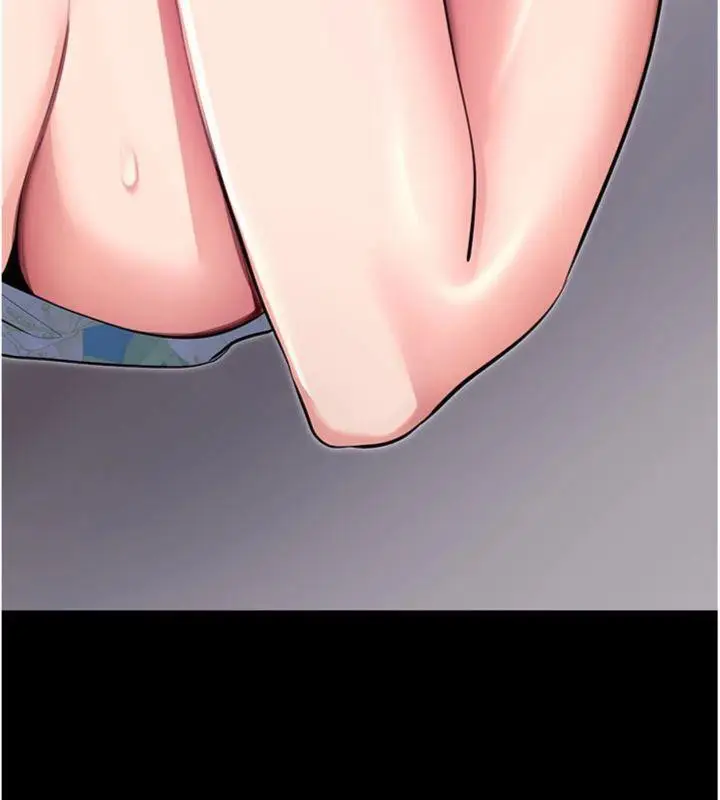 漫画《拜脱拜脱App》第30话第10张图