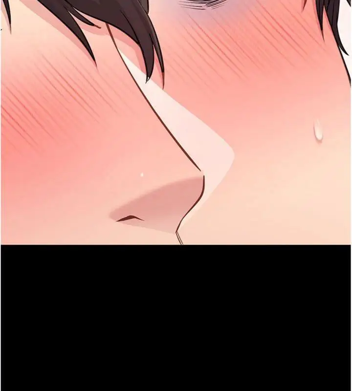 漫画《拜脱拜脱App》第30话第130张图