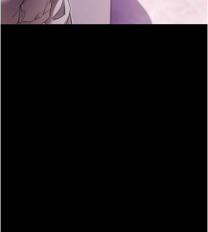 漫画《拜脱拜脱App》第31话第101张图