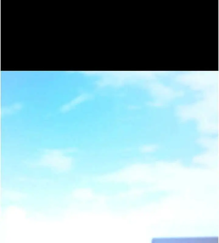 漫画《拜脱拜脱App》第31话第11张图