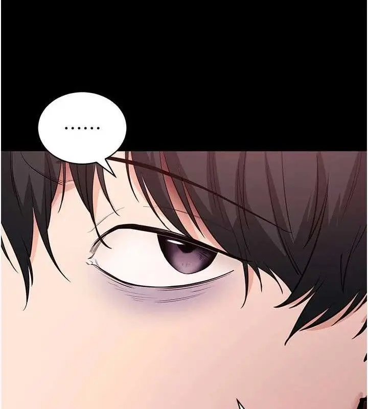 漫画《拜脱拜脱App》第31话第129张图