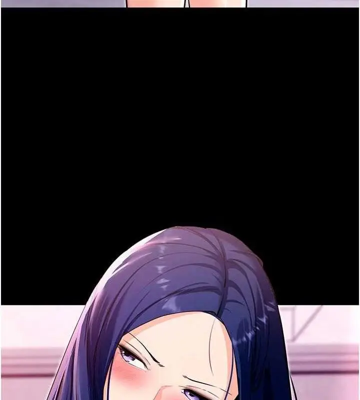 漫画《拜脱拜脱App》第31话第136张图