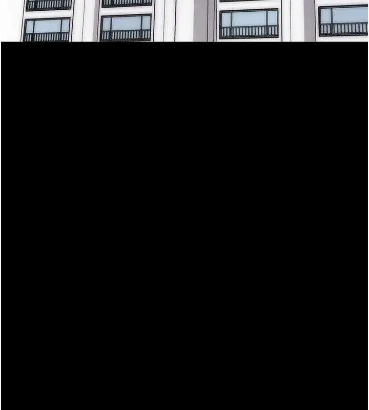 漫画《拜脱拜脱App》第31话第147张图