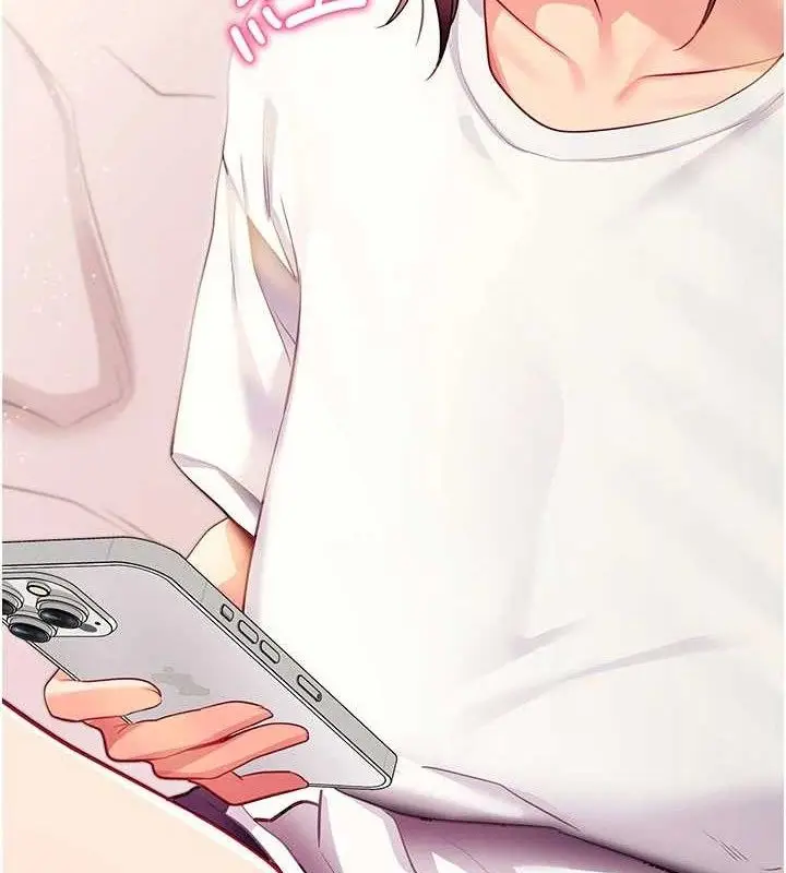 漫画《拜脱拜脱App》第31话第165张图