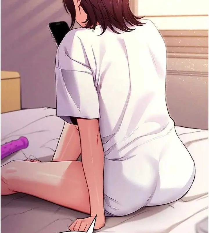 漫画《拜脱拜脱App》第31话第171张图