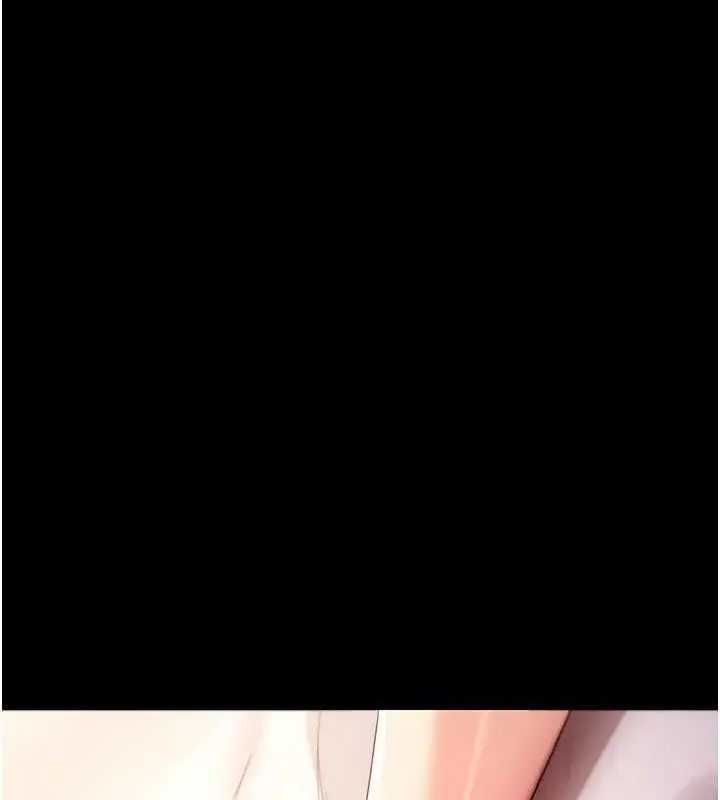 漫画《拜脱拜脱App》第31话第174张图