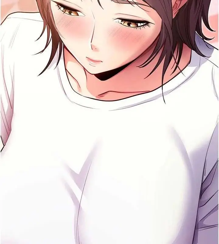 漫画《拜脱拜脱App》第31话第181张图