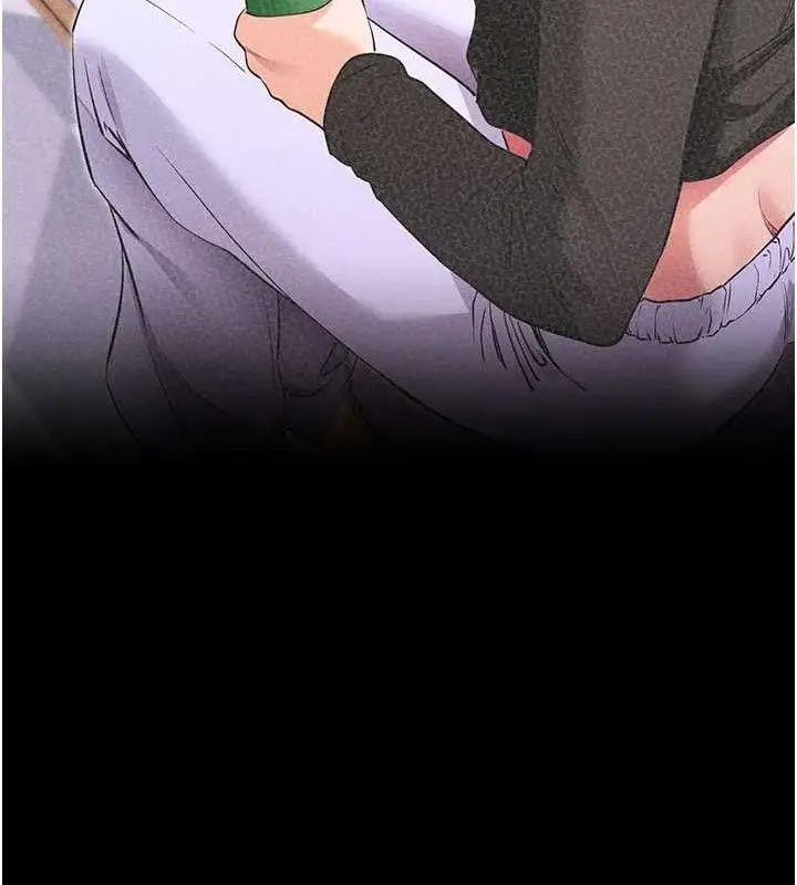 漫画《拜脱拜脱App》第31话第39张图