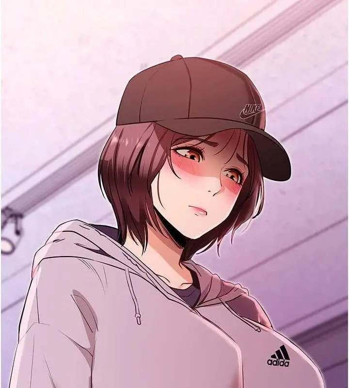 漫画《拜脱拜脱App》第31话第41张图