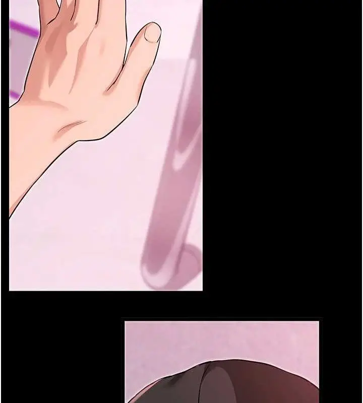 漫画《拜脱拜脱App》第31话第44张图