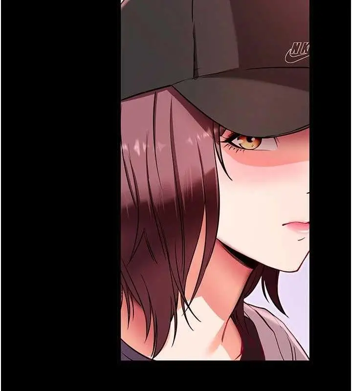 漫画《拜脱拜脱App》第31话第45张图