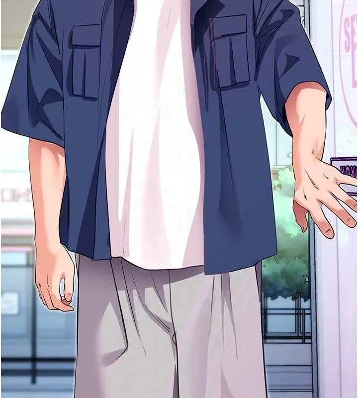 漫画《拜脱拜脱App》第31话第47张图