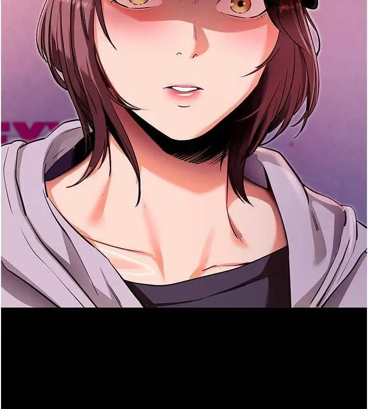 漫画《拜脱拜脱App》第31话第59张图