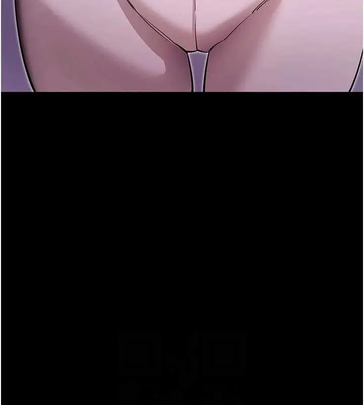 漫画《拜脱拜脱App》第31话第82张图