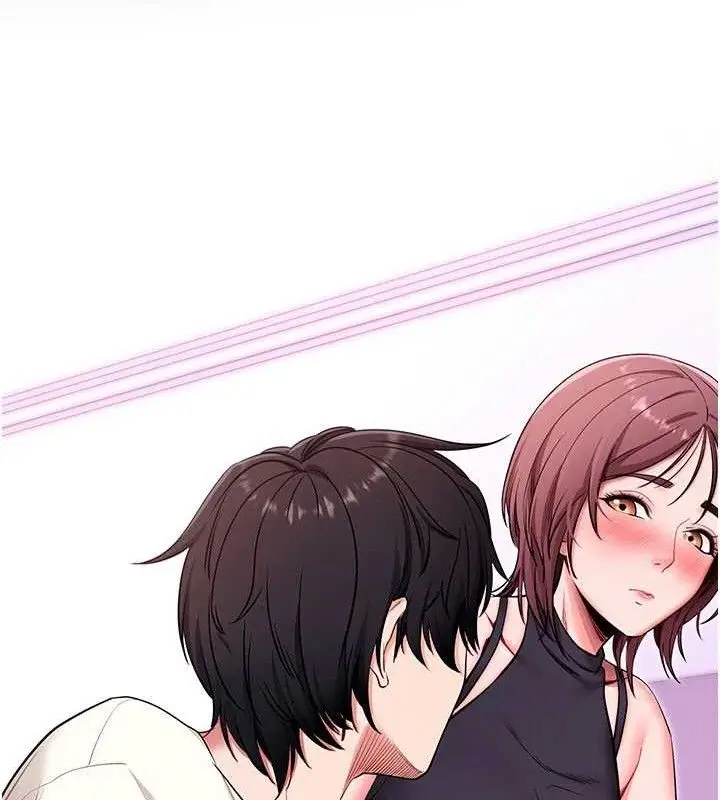 漫画《拜脱拜脱App》第32话第124张图