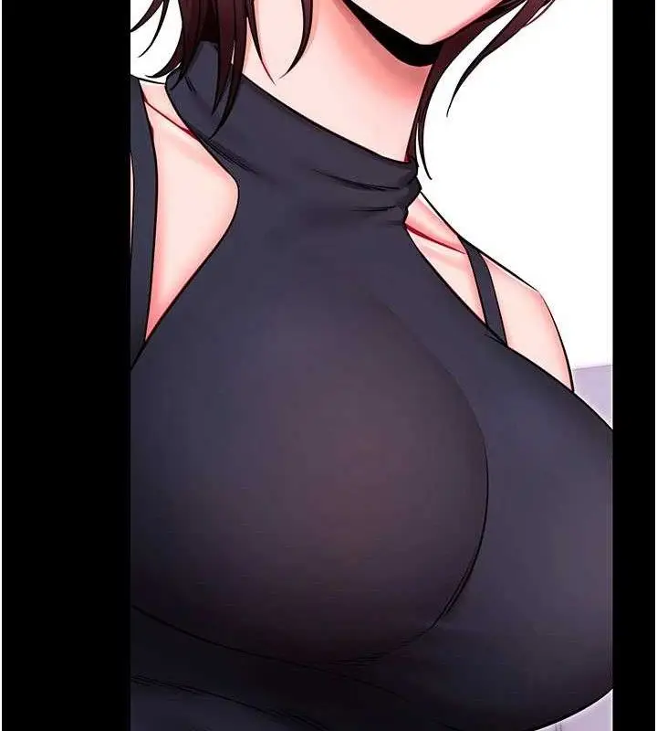 漫画《拜脱拜脱App》第32话第128张图