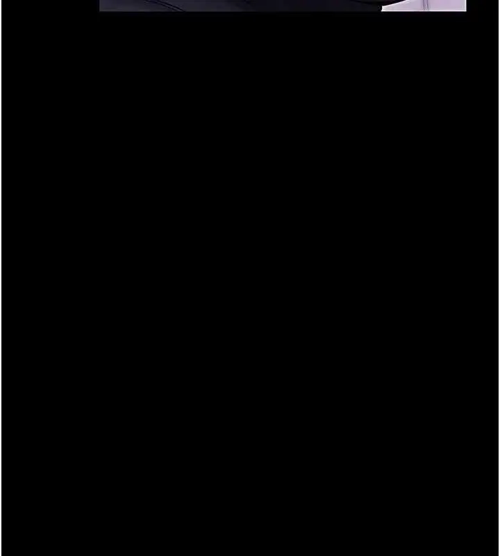 漫画《拜脱拜脱App》第32话第129张图