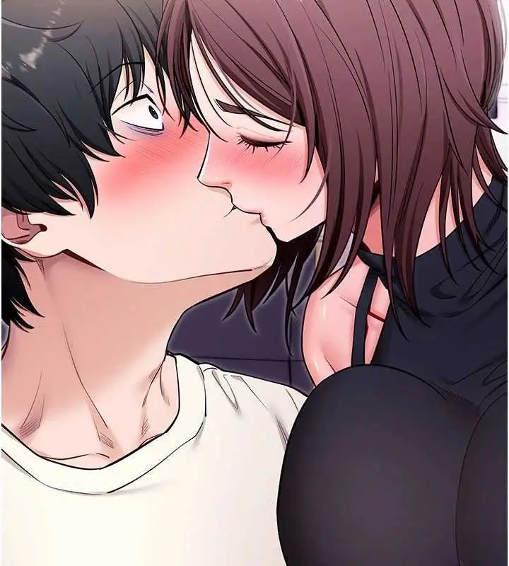 漫画《拜脱拜脱App》第32话第133张图