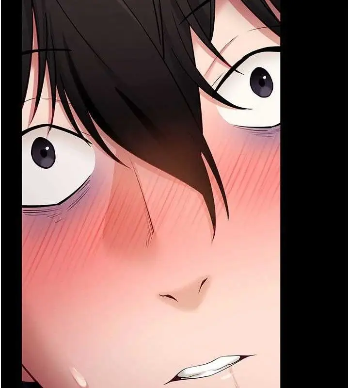 漫画《拜脱拜脱App》第32话第142张图