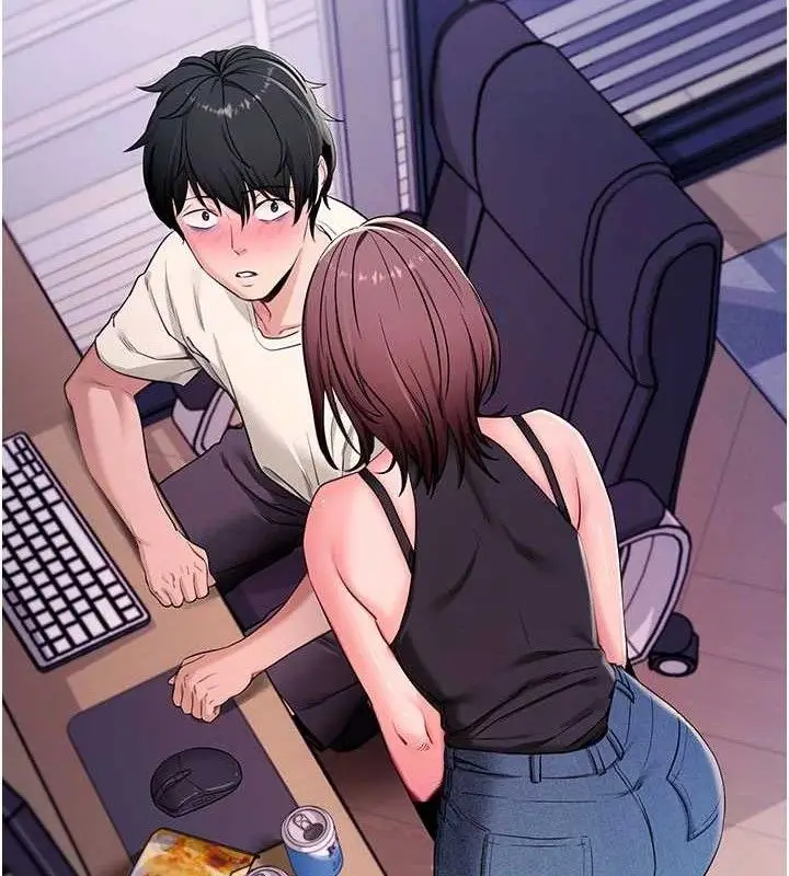 漫画《拜脱拜脱App》第32话第149张图